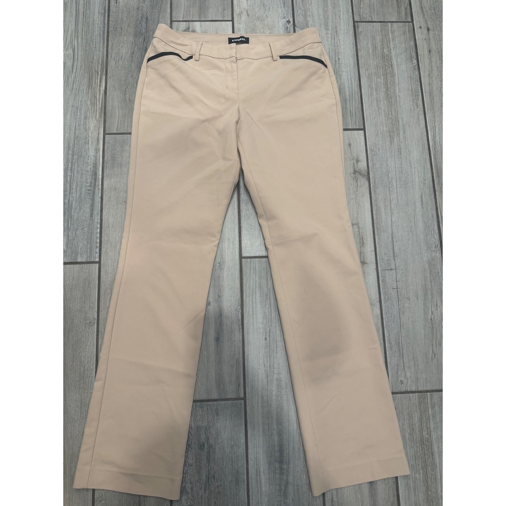 Express Editor Barely Boot Low Rise Tan Beige Stretch Dress Pants Size 8R